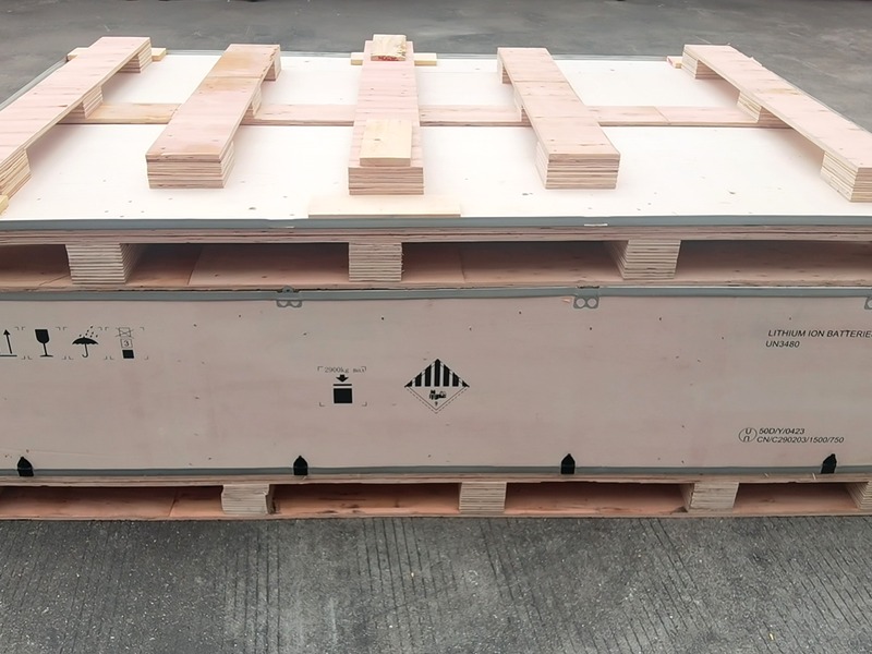 危险品包装-德吉旺
